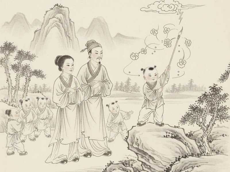 tử tức v&ocirc; ch&iacute;nh diệu đắc nhị kh&ocirc;ng