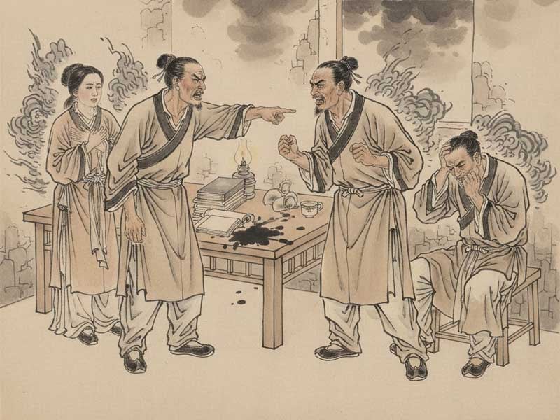 sao quan ph&ugrave; tại cung tật &aacute;ch