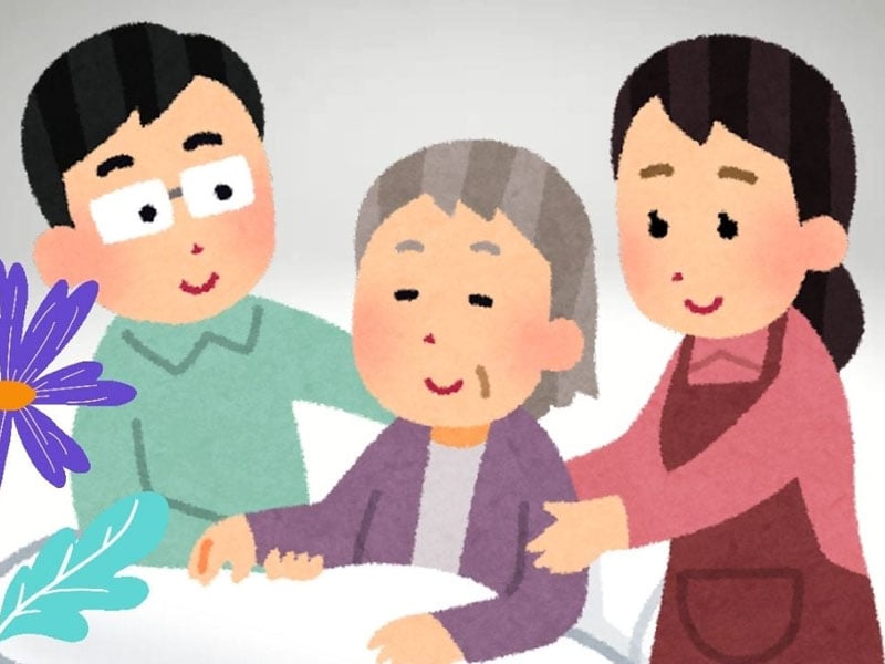 bạch hổ tọa cung phụ mẫu