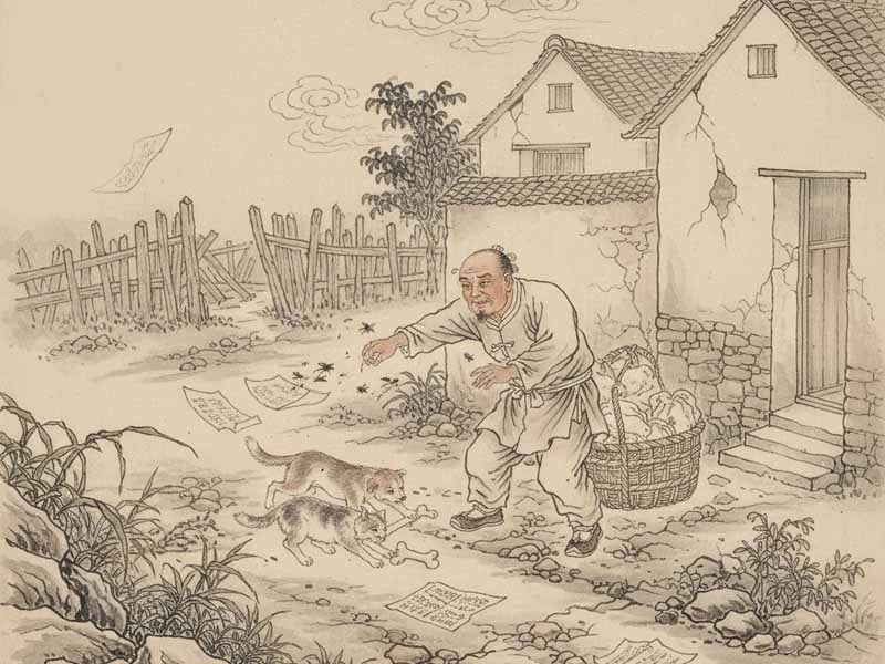 sao trực ph&ugrave; trong &acirc;m long trực
