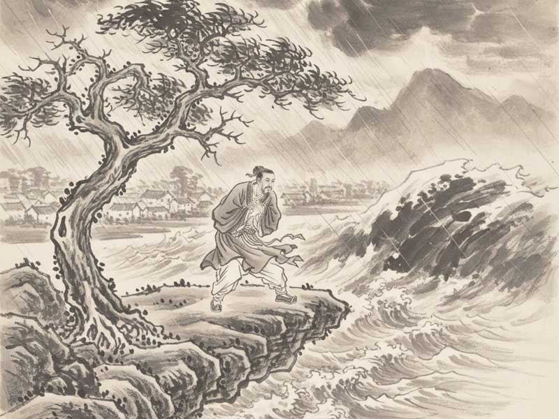 thi&ecirc;n di v&ocirc; ch&iacute;nh diệu c&oacute; hung tinh