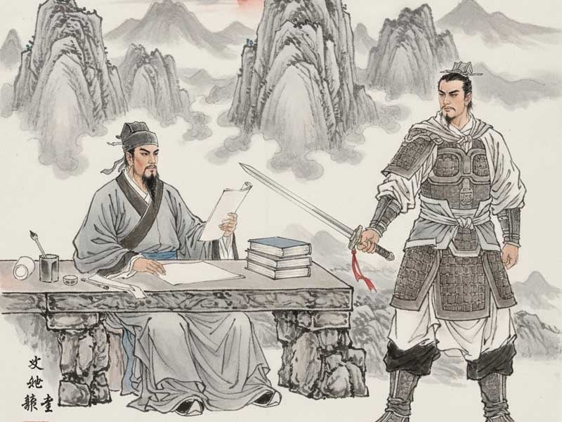 nhật nguyệt tịnh minh