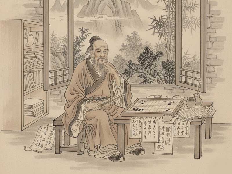 sao thi&ecirc;n cơ trong cơ cự đồng