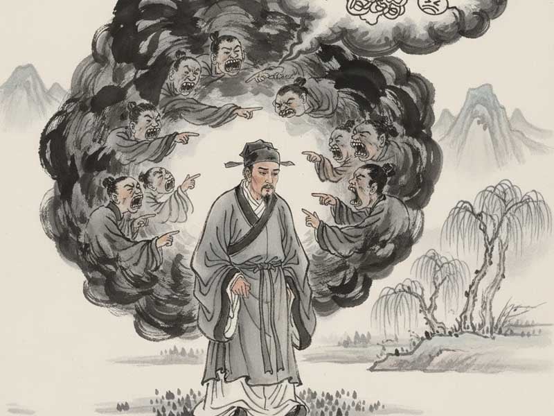 nhật nguyệt t&agrave;ng hung