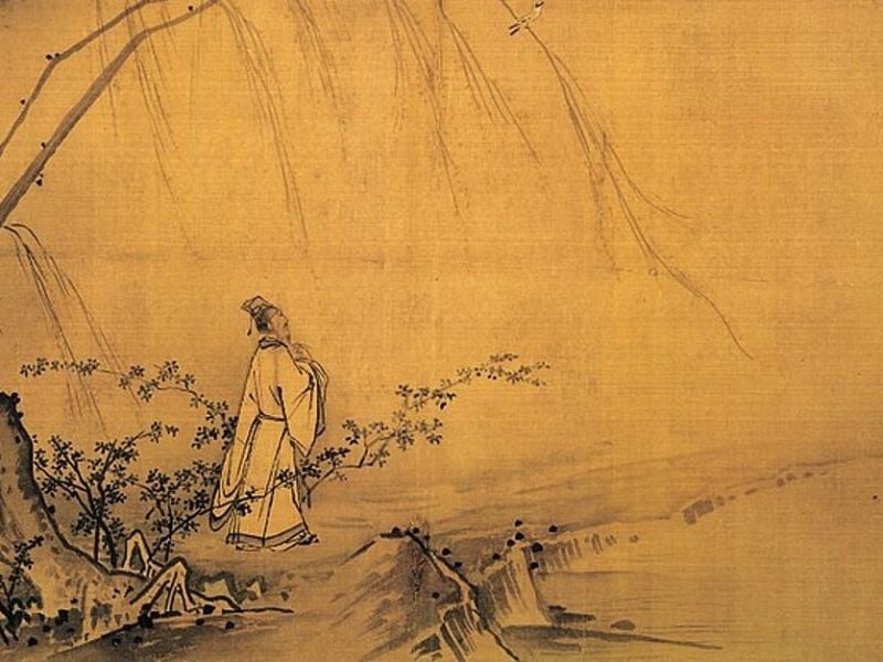sao đẩu qu&acirc;n trong tử vi
